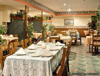Elkins Inn And Suites Ristorante foto